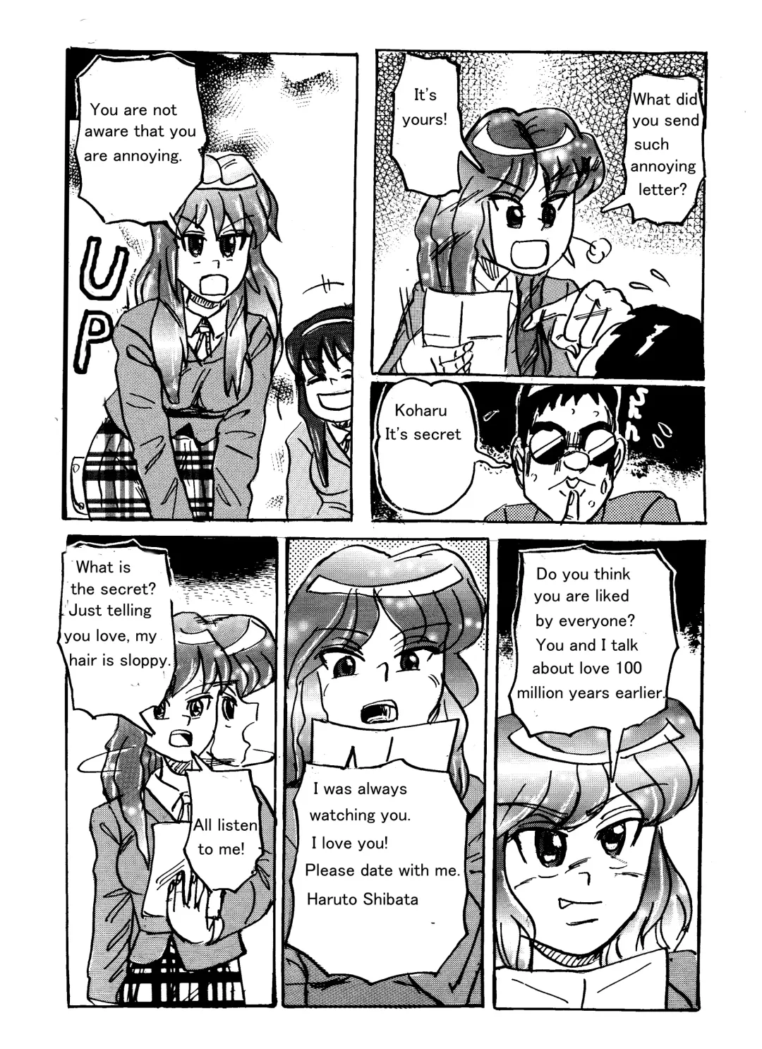 [Stuka] Vore High School Fhentai - Page 6