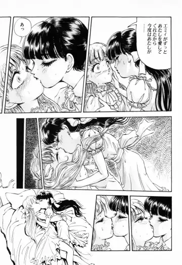 [Daphnia] Hiiro no Tsuki | Moon of Vermillion Fhentai - Page 113