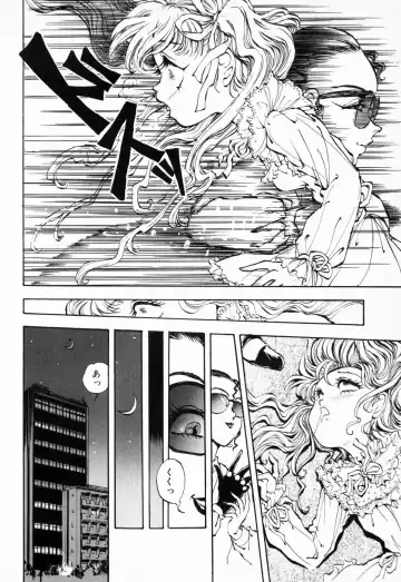 [Daphnia] Hiiro no Tsuki | Moon of Vermillion Fhentai - Page 46