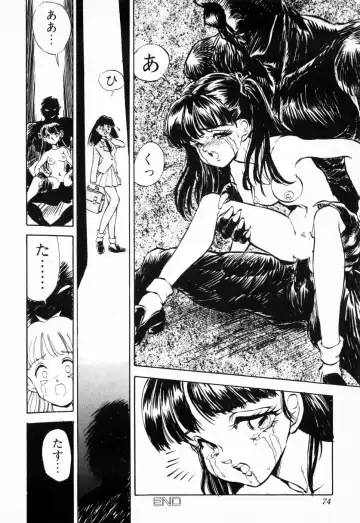 [Daphnia] Hiiro no Tsuki | Moon of Vermillion Fhentai - Page 78