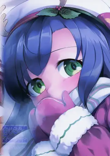 [Kajimura Kajima] EsCom 3 -Escort Complex- Fhentai - Page 30