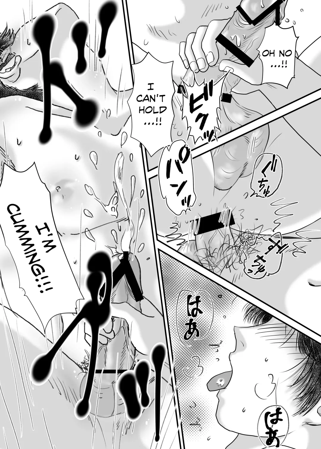 [En] Bed Fhentai - Page 23