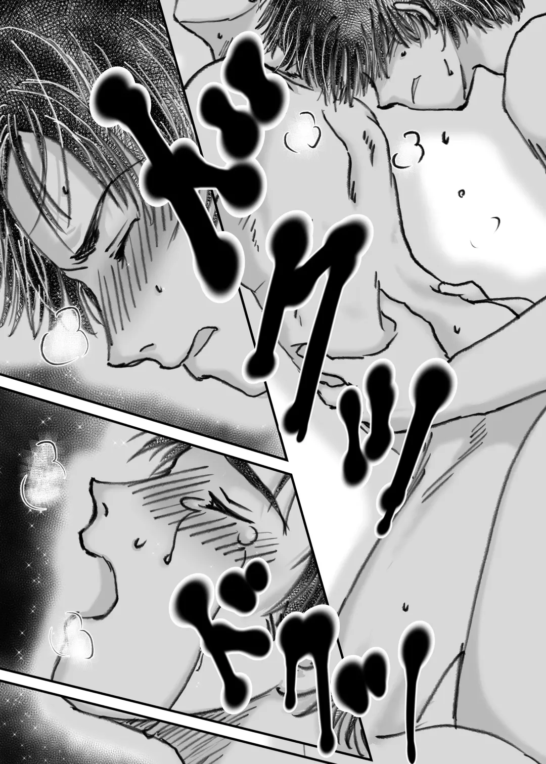 [En] Bed Fhentai - Page 31