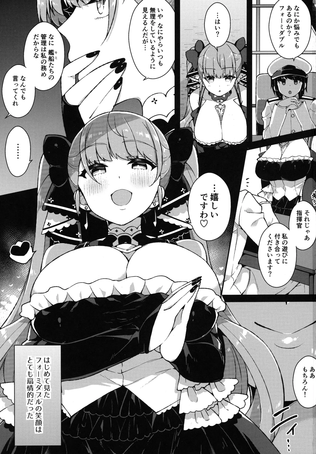 [Arato Asato] Formidable wa Shikikan de Asobitai - Formidable wants to play a commander Fhentai.net - Page 2