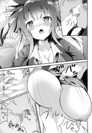 Kemomimi kyunkyun Fhentai - Page 74