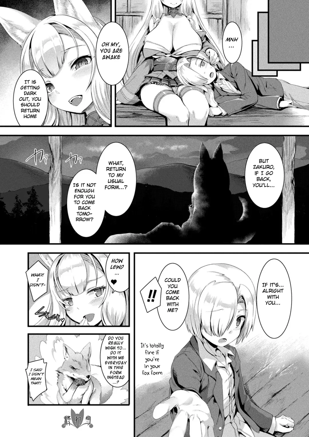 [Harigane Shinshi] Houkago Bakegitsune Fhentai - Page 16