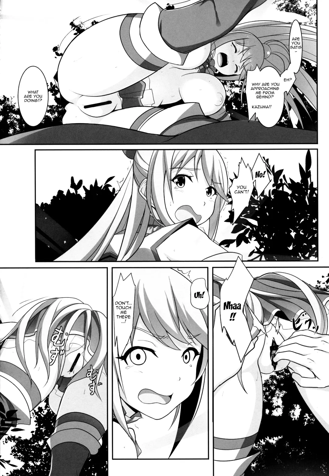 [Homu] Mizu no Megami-sama no Junan | A Water Goddess's Suffering Fhentai - Page 14