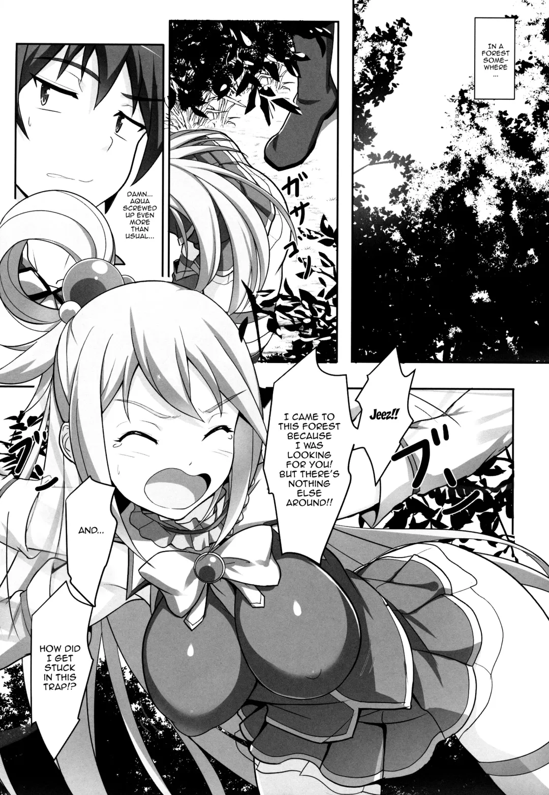 [Homu] Mizu no Megami-sama no Junan | A Water Goddess's Suffering Fhentai - Page 3