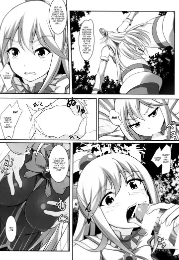 [Homu] Mizu no Megami-sama no Junan | A Water Goddess's Suffering Fhentai.net - Page 11