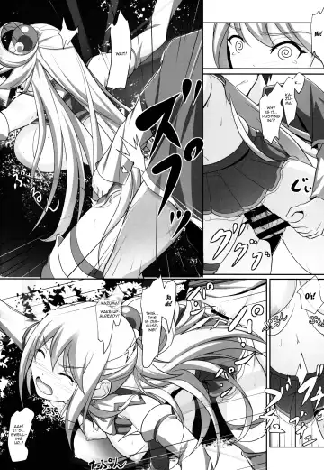 [Homu] Mizu no Megami-sama no Junan | A Water Goddess's Suffering Fhentai.net - Page 16