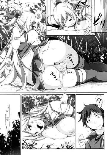 [Homu] Mizu no Megami-sama no Junan | A Water Goddess's Suffering Fhentai.net - Page 22