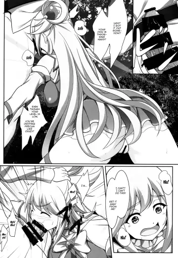 [Homu] Mizu no Megami-sama no Junan | A Water Goddess's Suffering Fhentai.net - Page 9