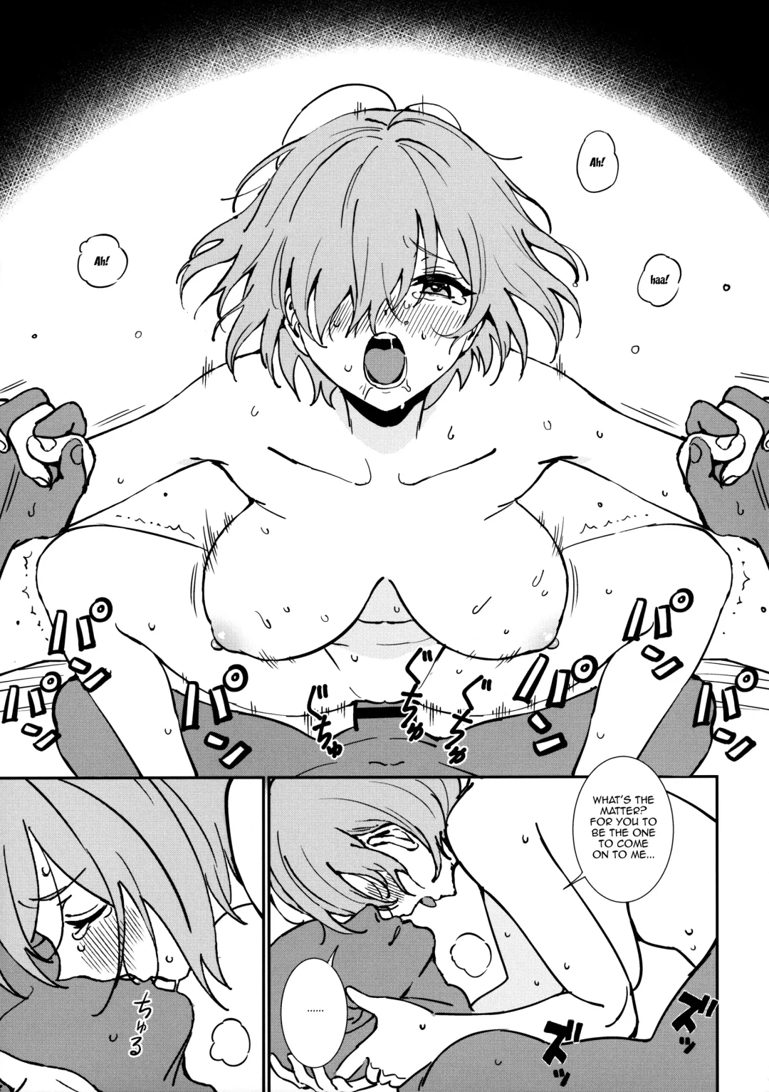 [Ame] Anten Fhentai - Page 22