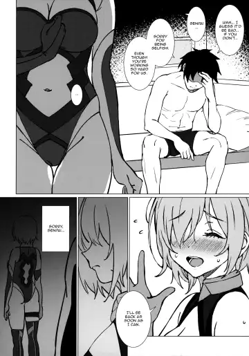 [Ame] Anten Fhentai - Page 5