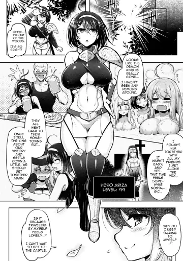 [C.r] BRAVE EXPERIENCE Fhentai.net - Page 2