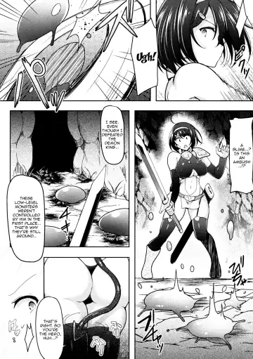 [C.r] BRAVE EXPERIENCE Fhentai.net - Page 4