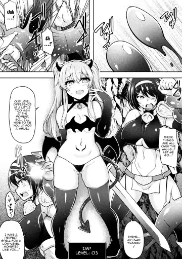 [C.r] BRAVE EXPERIENCE Fhentai.net - Page 5