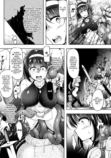 [C.r] BRAVE EXPERIENCE Fhentai.net - Page 6