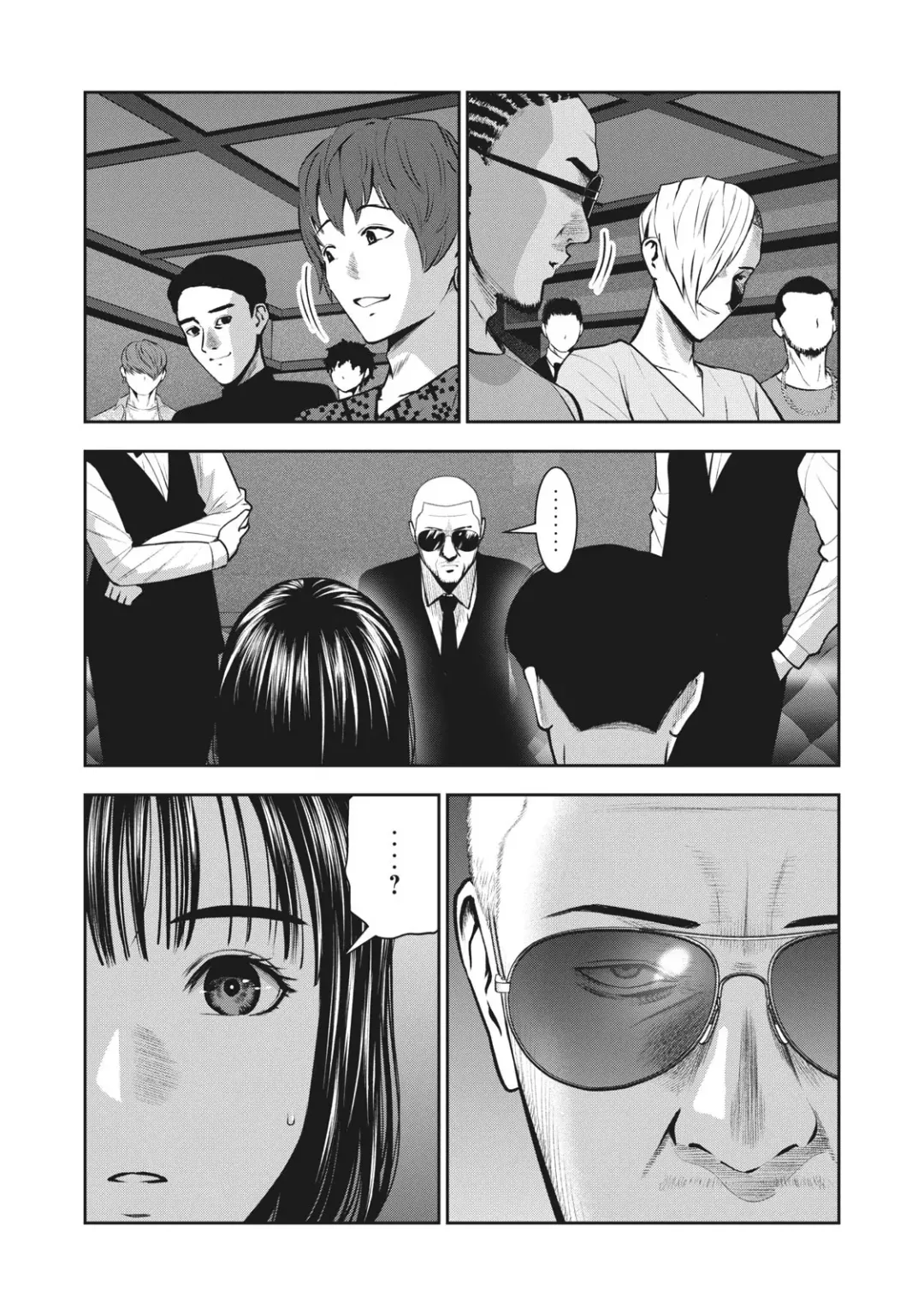 [Murata Kouji] AKAI RINGO - RAW 8 Ch Fhentai - Page 18