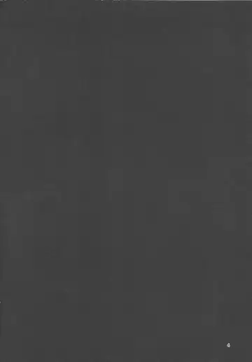 [Pochicolo] Imouto ga Tanemaki Suru node Fhentai - Page 3