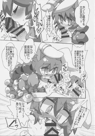 Get Fuckers -Seiranya- Fhentai - Page 36