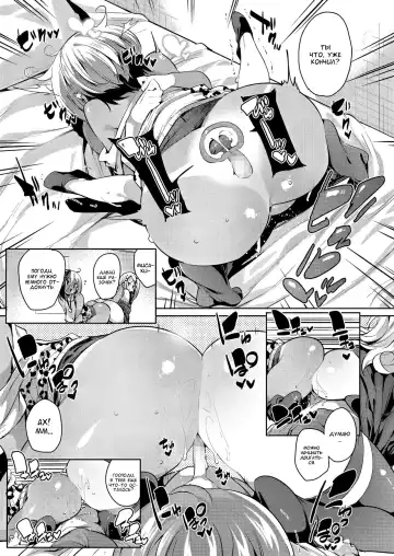 [Marui Maru] Maegari★Makuraeigyou | Getting Ahead★By Sleeping Your Way Up Fhentai.net - Page 25