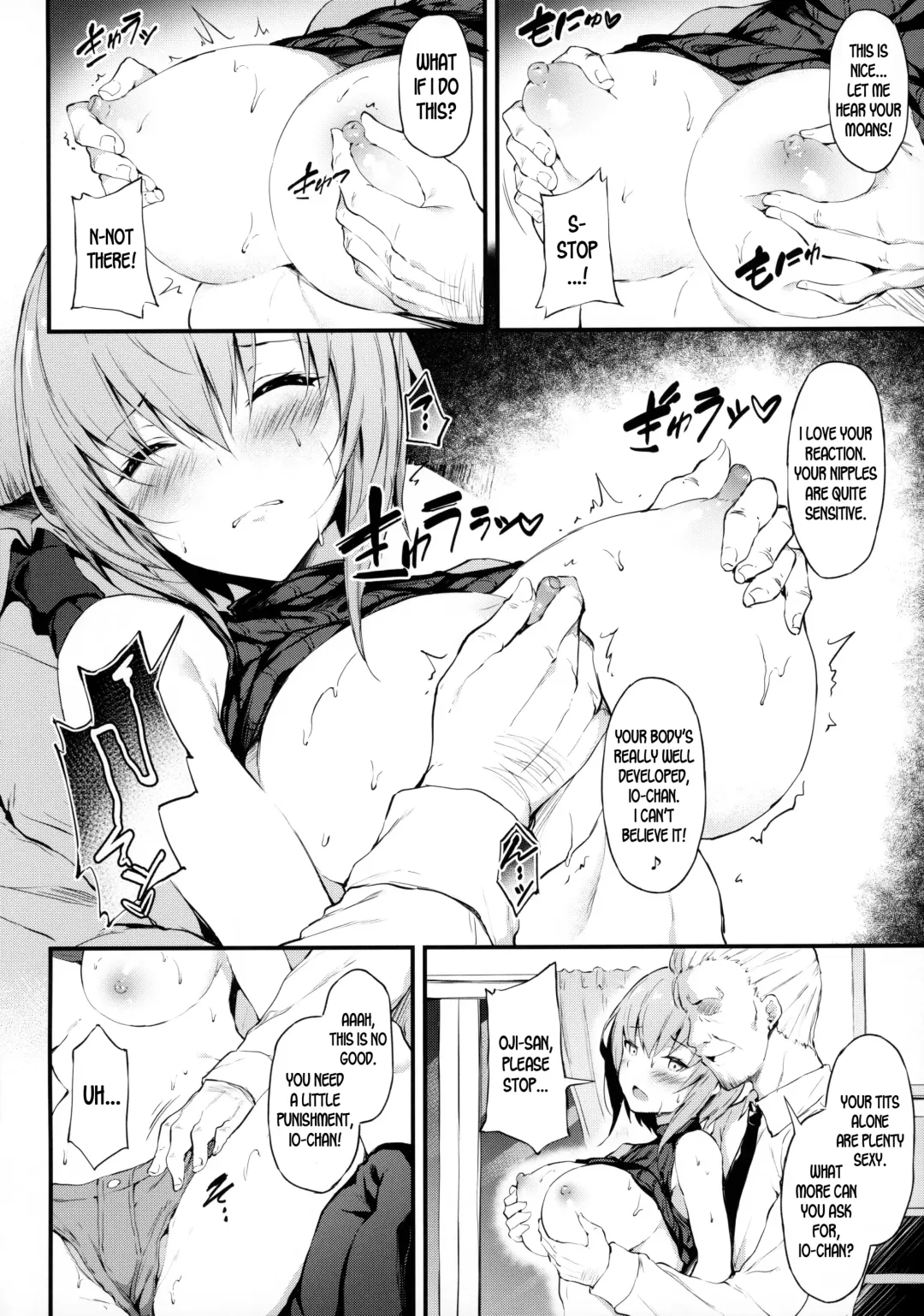 [Xe] Kanojo ga Boyish ni Nayamu Riyuu -Kyonyuu Shoujo to Choiwaru Oji-san no Kankei- Fhentai - Page 9
