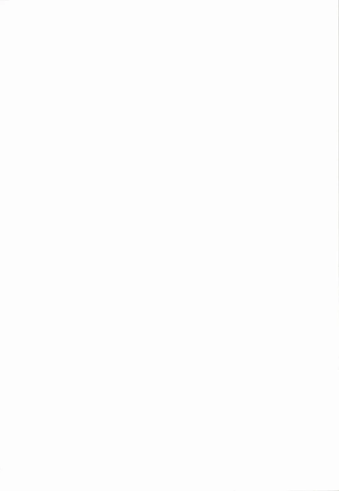 [Furisuku] Kitanai Ossan ga Gal o Saimin Choukyou Suru Hanashi Fhentai - Page 2