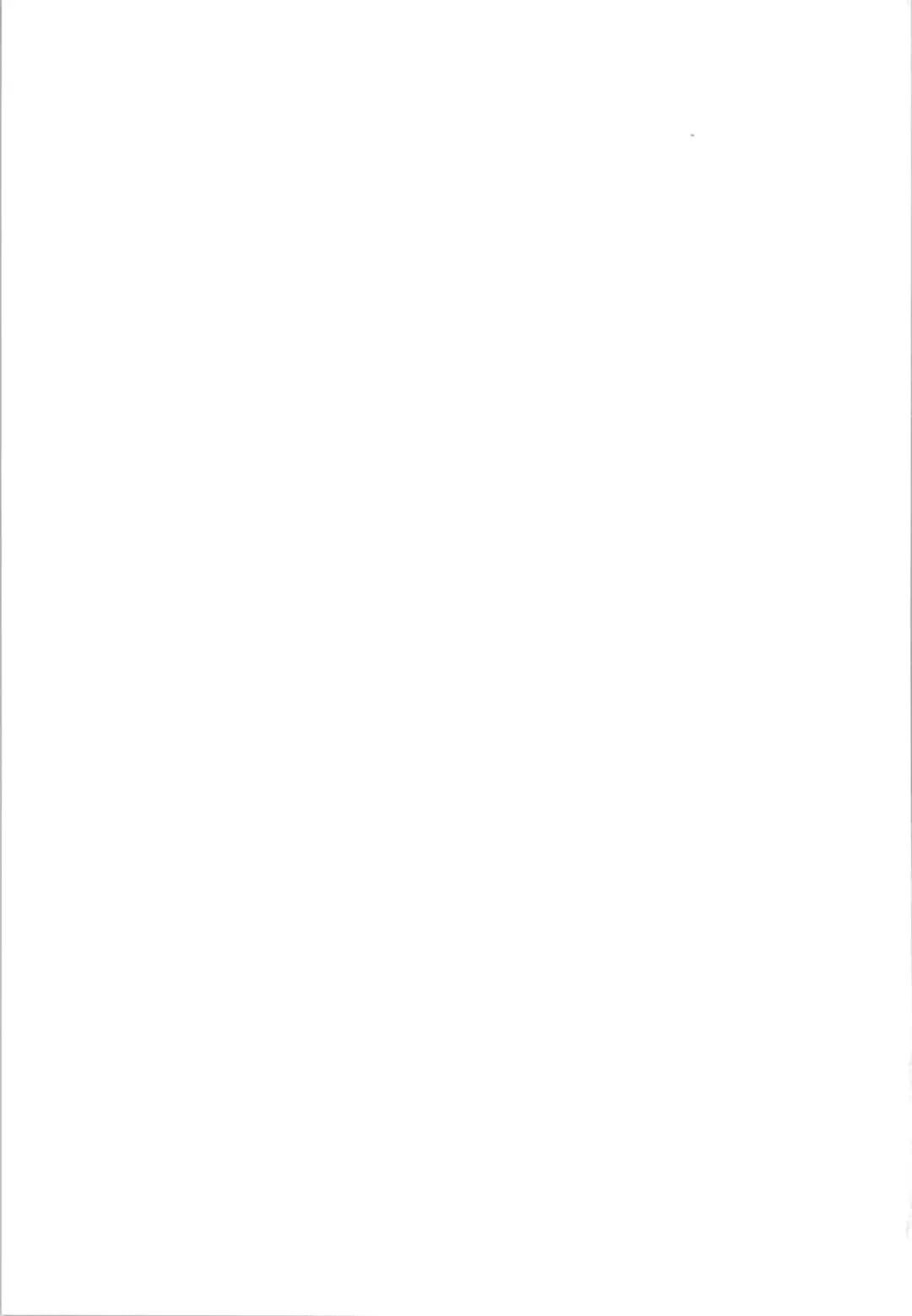 [Furisuku] Kitanai Ossan ga Gal o Saimin Choukyou Suru Hanashi Fhentai - Page 25