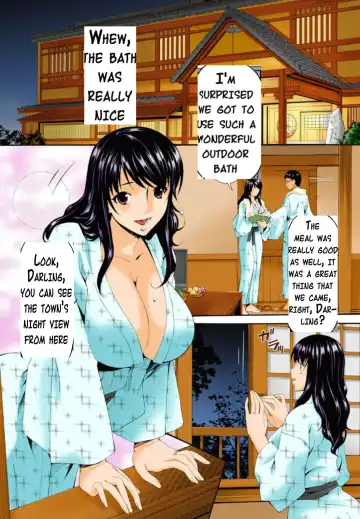 [Bai Asuka] Hametorare colored [English] part two Fhentai.net - Page 7