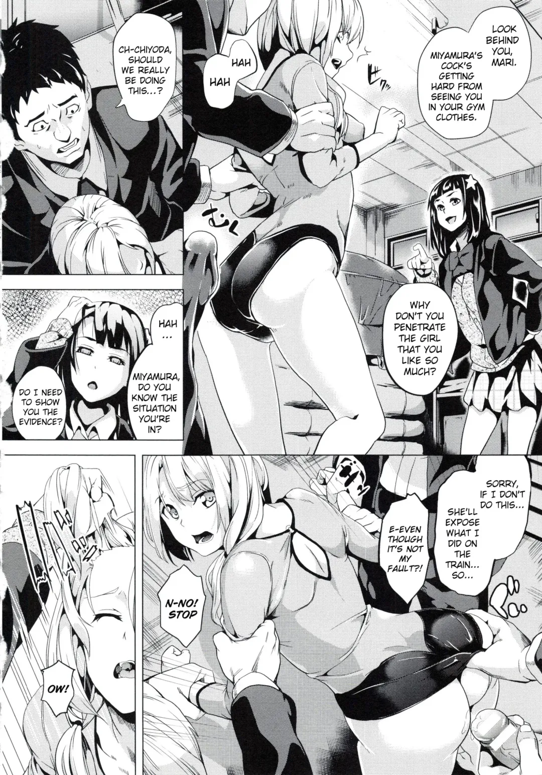 [Date] reincarnation ~Ubawareta Shoujo no Karada~ Ch. 5 Fhentai.net - Page 2