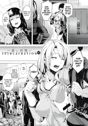 [Date] reincarnation ~Ubawareta Shoujo no Karada~ Ch. 5 - Fhentai.net