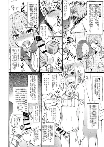 [Nemunemu] Otokonoko Buffet Fhentai.net - Page 136