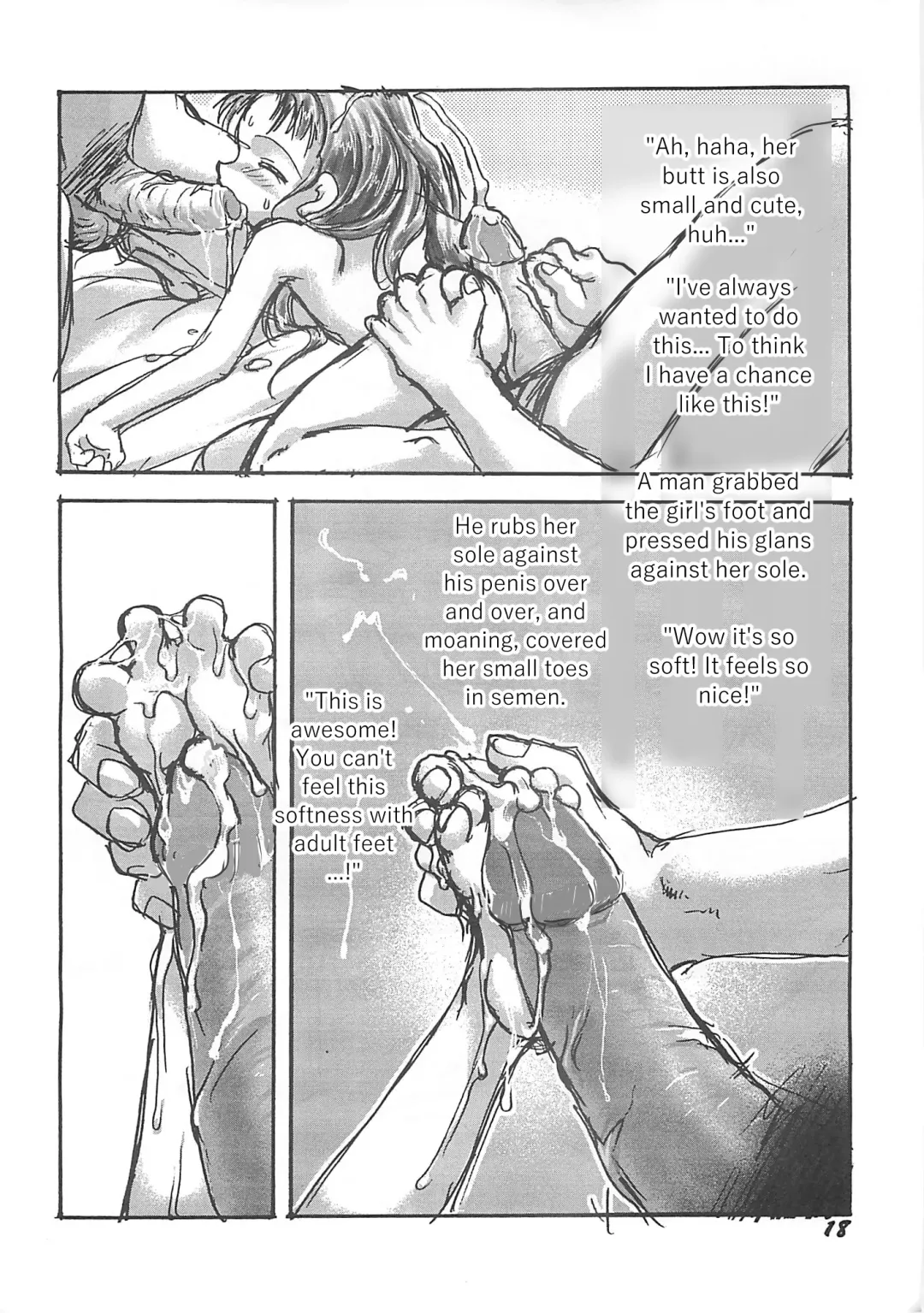 [Teruki Kuma] Kensa Nyuuin (decensored) Fhentai - Page 18