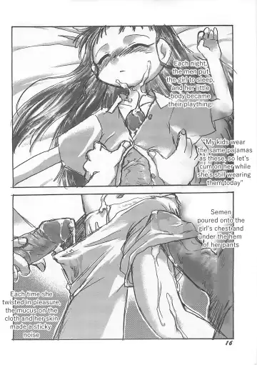 [Teruki Kuma] Kensa Nyuuin (decensored) Fhentai - Page 16