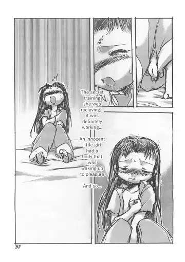 [Teruki Kuma] Kensa Nyuuin (decensored) Fhentai - Page 37