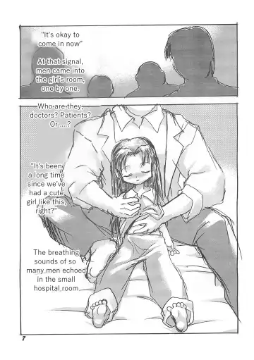 [Teruki Kuma] Kensa Nyuuin (decensored) Fhentai - Page 7