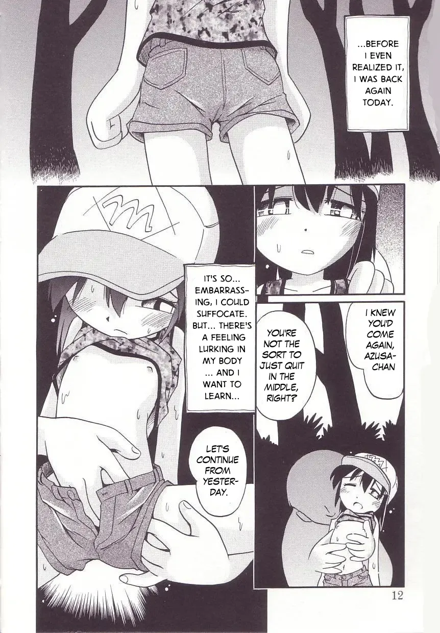 [Hoshino Fuuta] Hoozuri Fhentai.net - Page 10