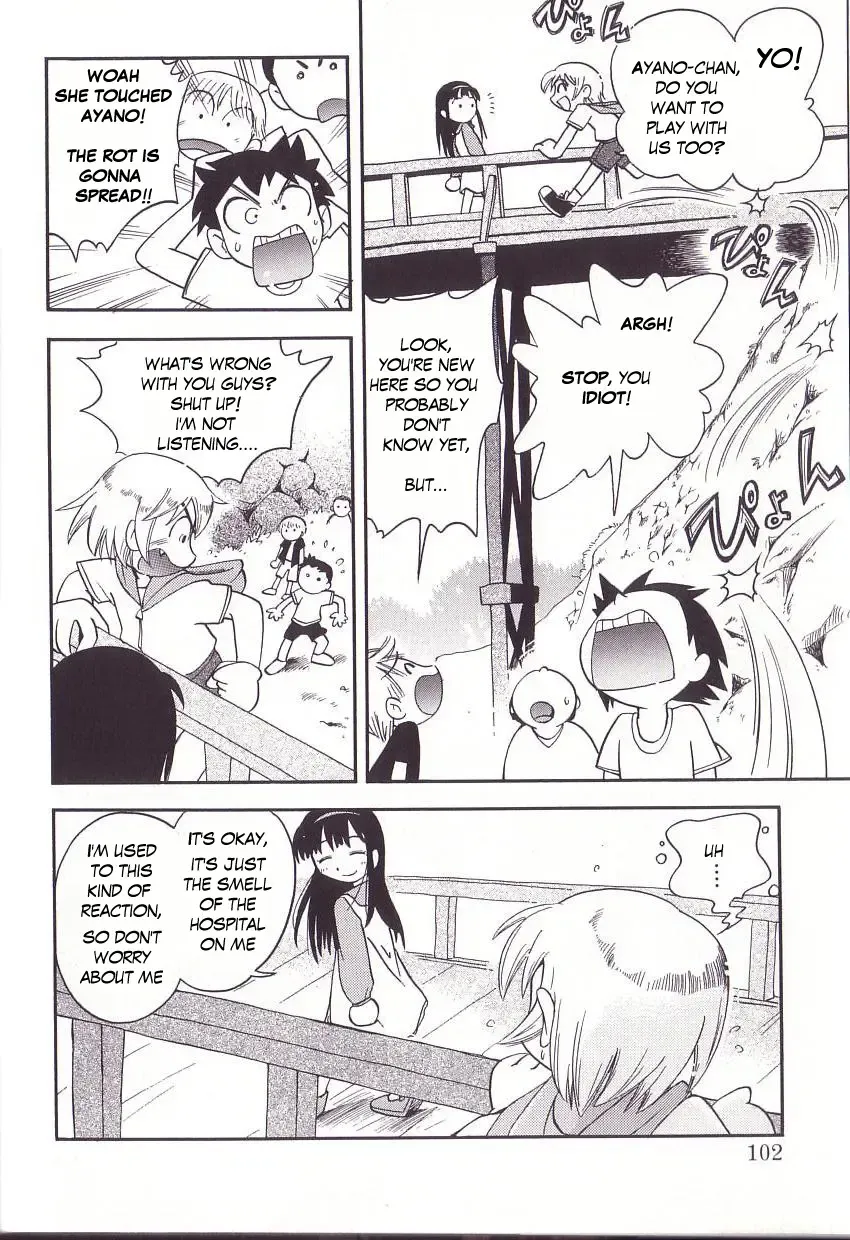 [Hoshino Fuuta] Hoozuri Fhentai.net - Page 100