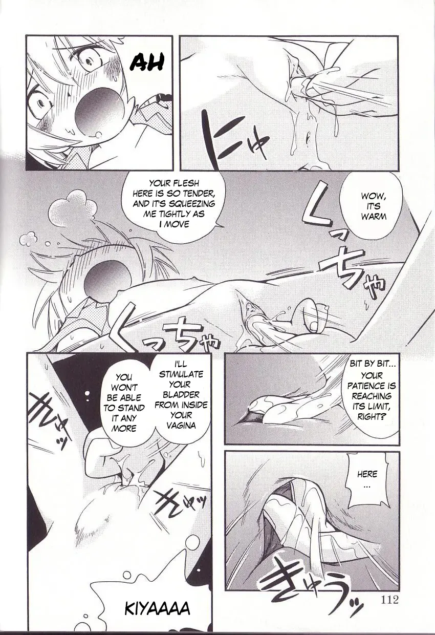 [Hoshino Fuuta] Hoozuri Fhentai.net - Page 110