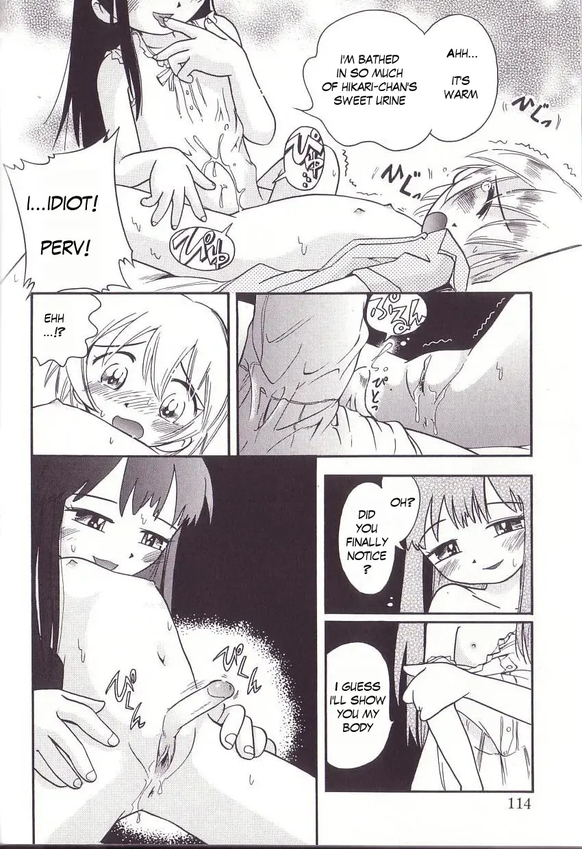 [Hoshino Fuuta] Hoozuri Fhentai.net - Page 112