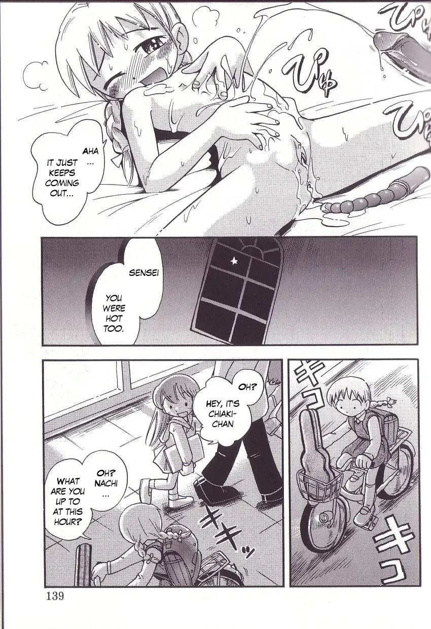 [Hoshino Fuuta] Hoozuri Fhentai.net - Page 137