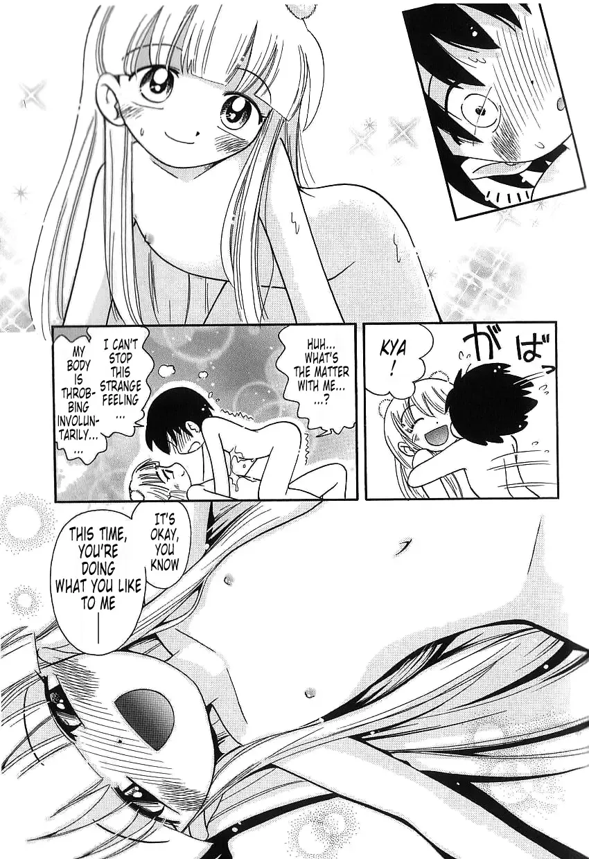 [Hoshino Fuuta] Hoozuri Fhentai.net - Page 153