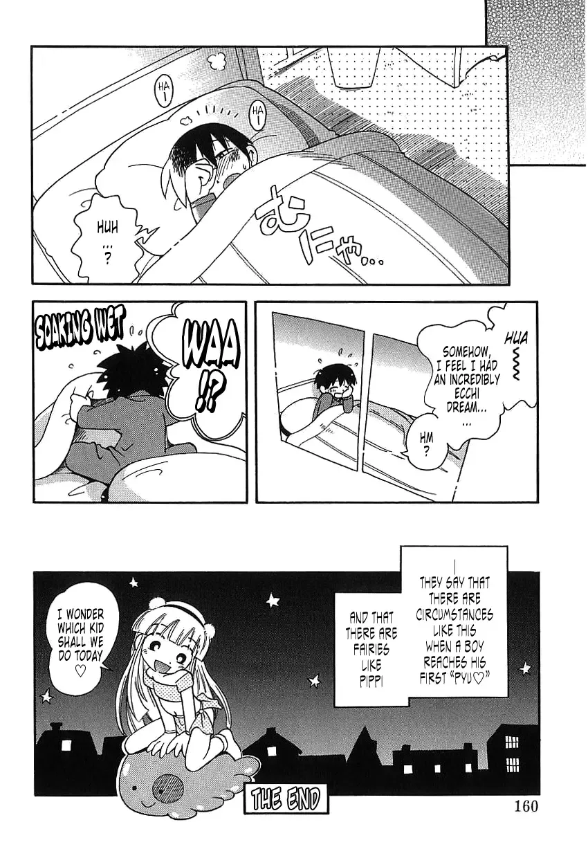 [Hoshino Fuuta] Hoozuri Fhentai.net - Page 158