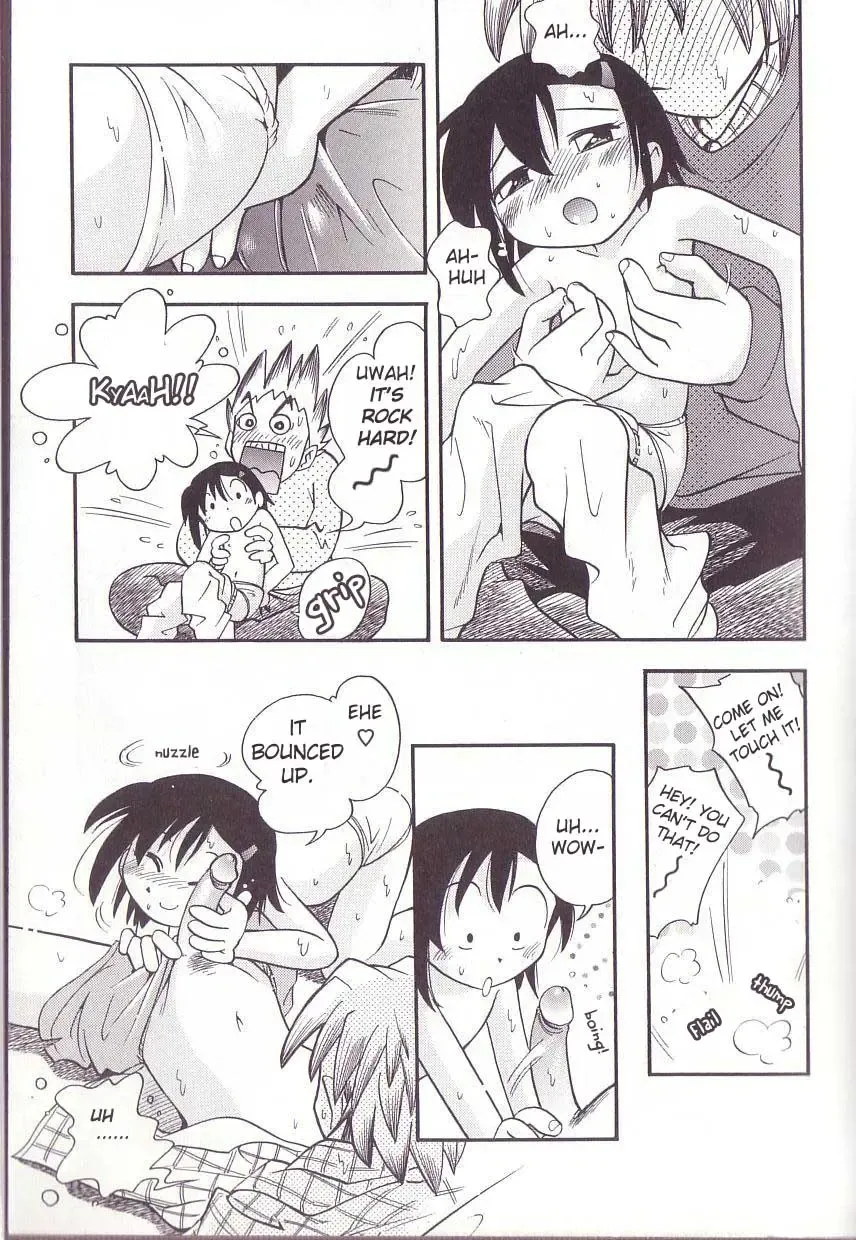 [Hoshino Fuuta] Hoozuri Fhentai.net - Page 33