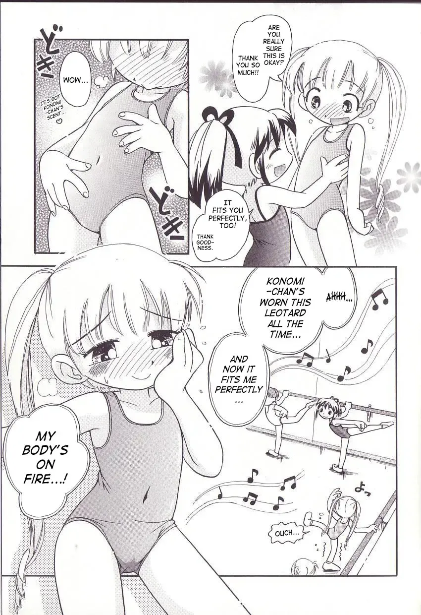 [Hoshino Fuuta] Hoozuri Fhentai.net - Page 49