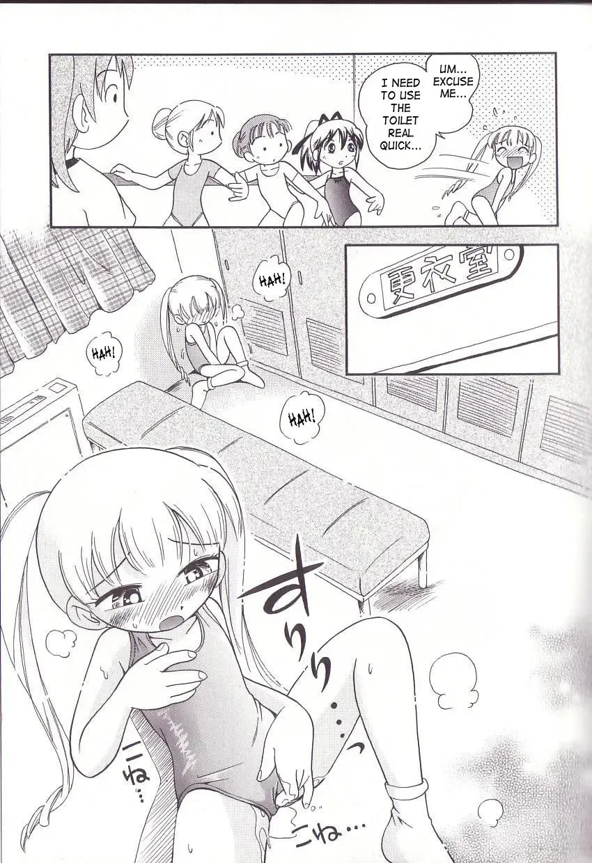 [Hoshino Fuuta] Hoozuri Fhentai.net - Page 53