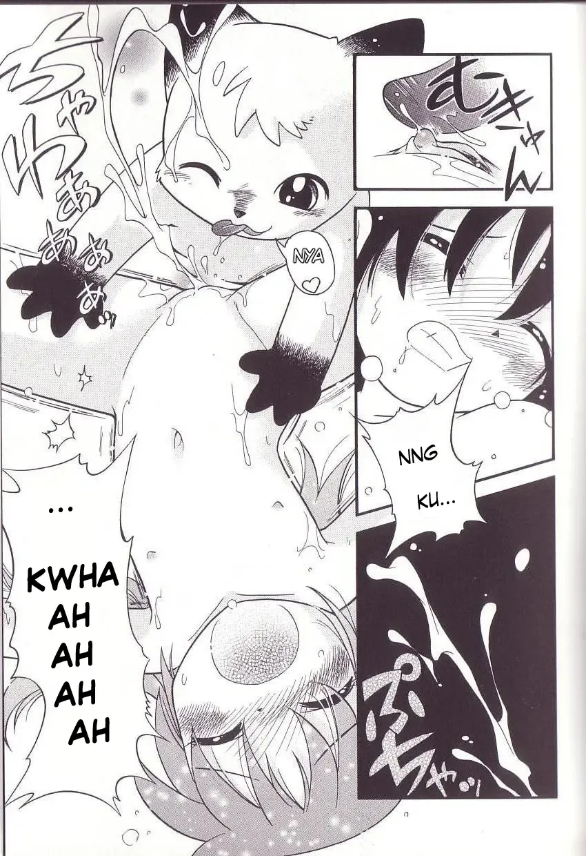 [Hoshino Fuuta] Hoozuri Fhentai.net - Page 69