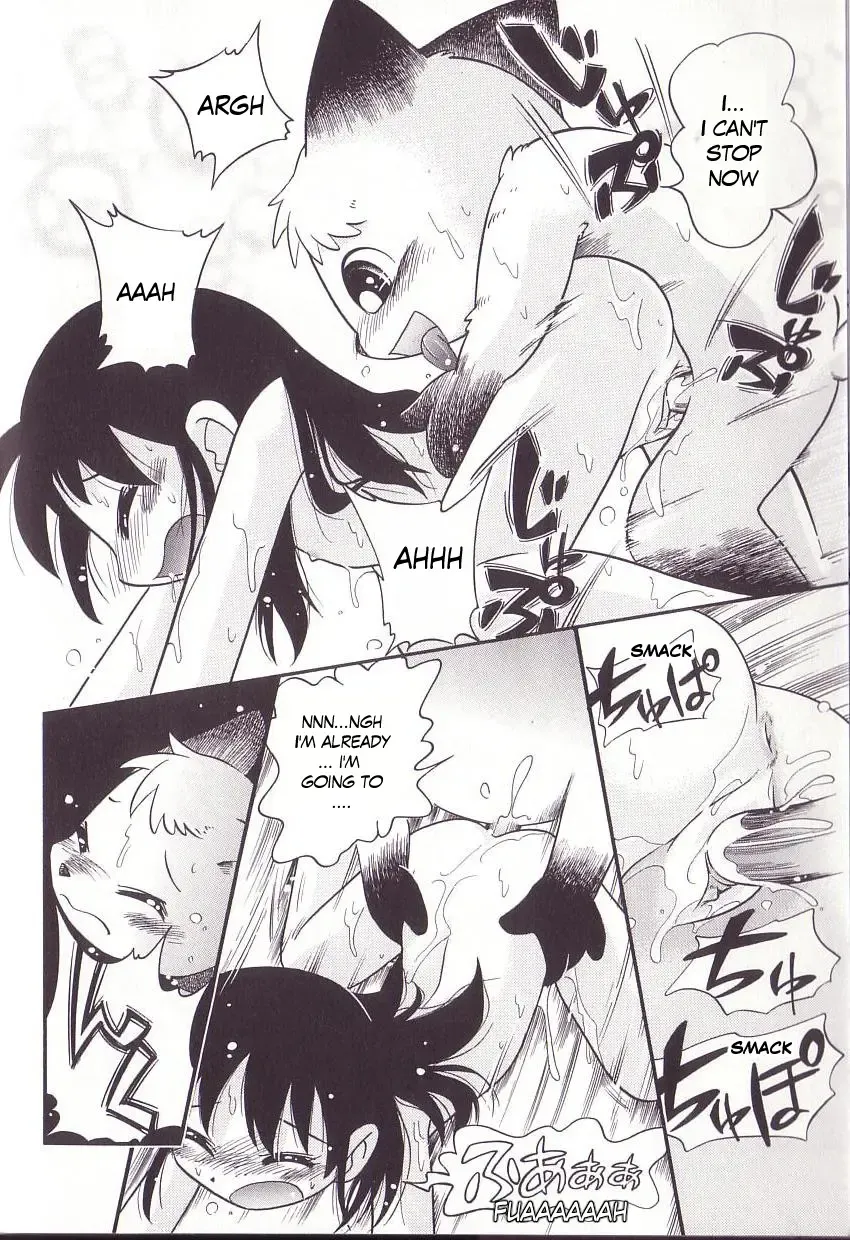 [Hoshino Fuuta] Hoozuri Fhentai.net - Page 74