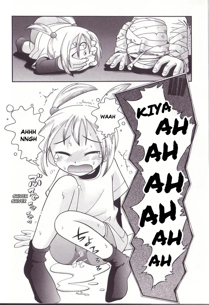 [Hoshino Fuuta] Hoozuri Fhentai.net - Page 82